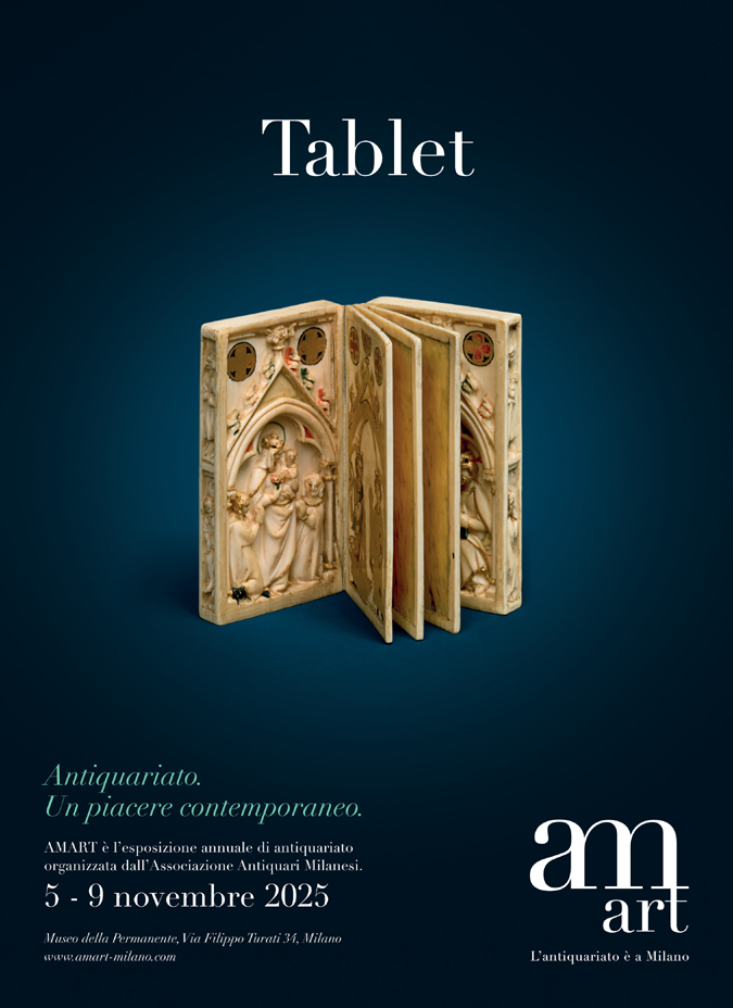 AMART_Tablet