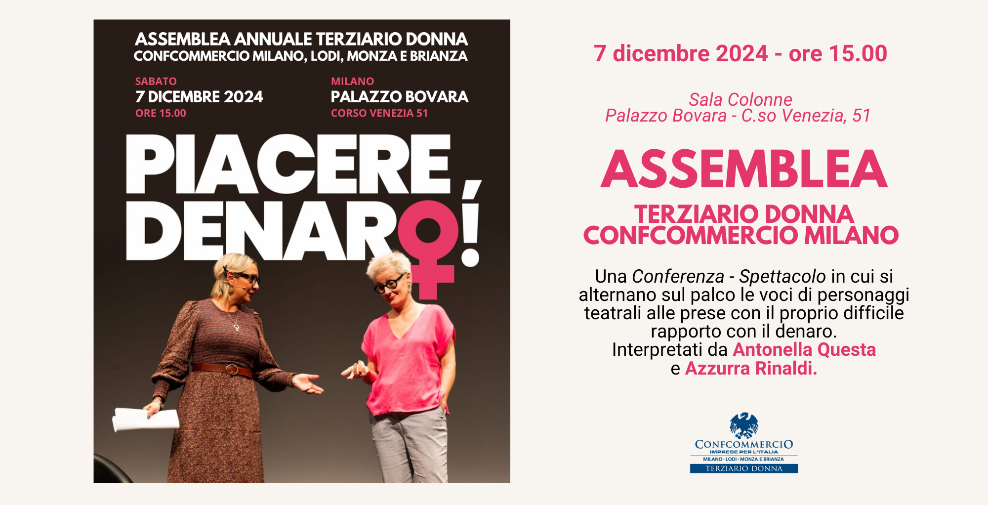 Banner - spettacolo