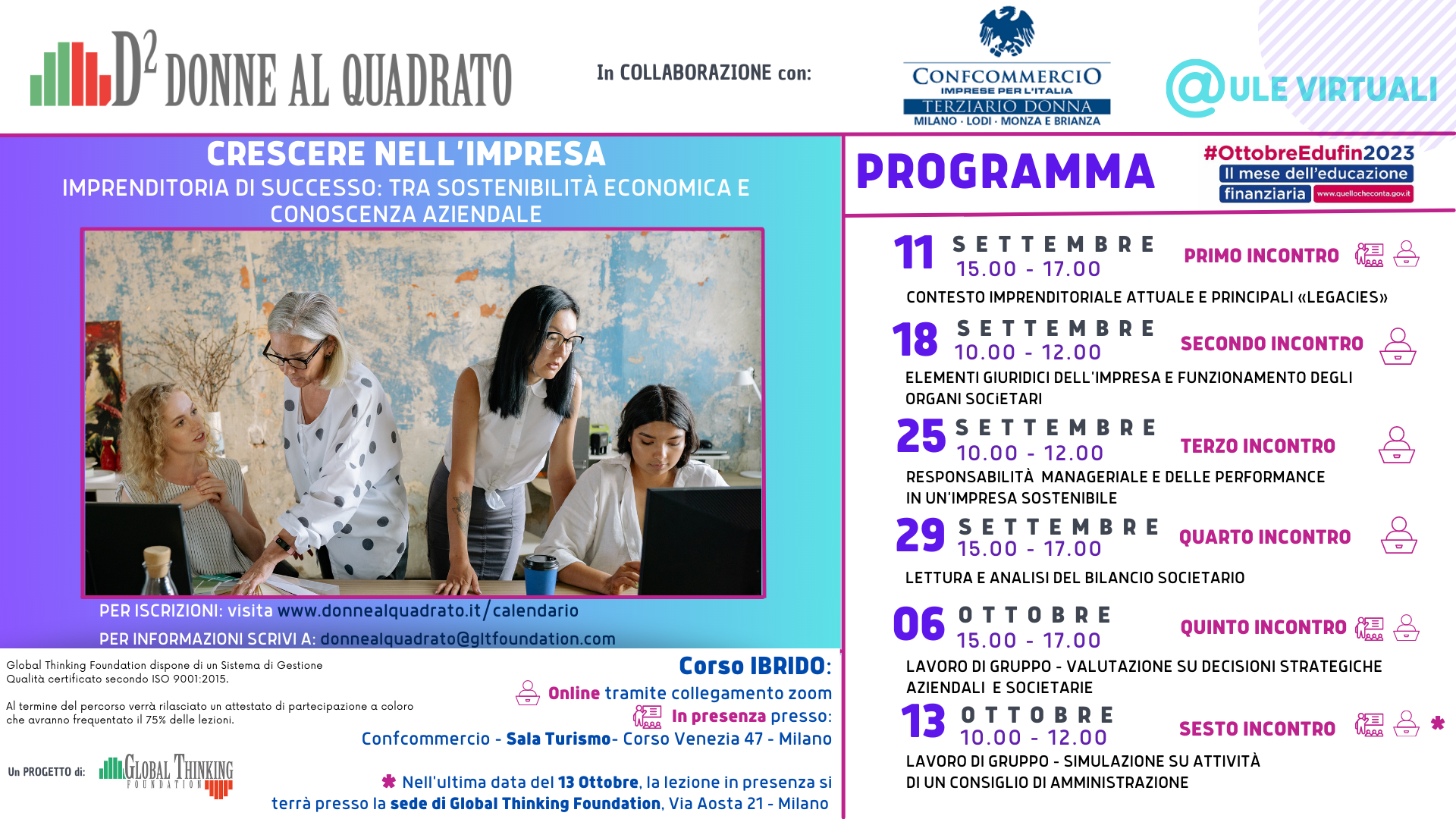 TERZIARIO-DONNA-settembre-2023-approvata